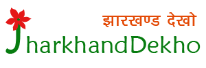 Jharkhand Dekho